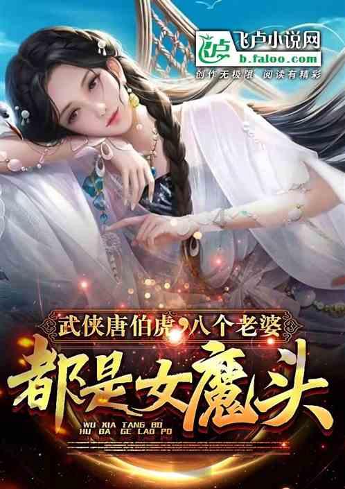 女孩清洁音乐室