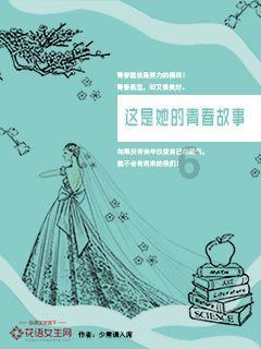 哈尔滨“新晋网红”哈药六厂:每天一两万人参观