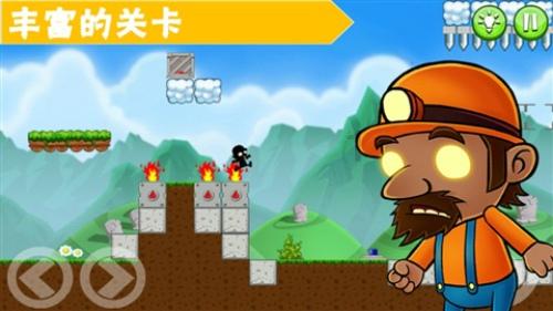 复仇之路无敌版