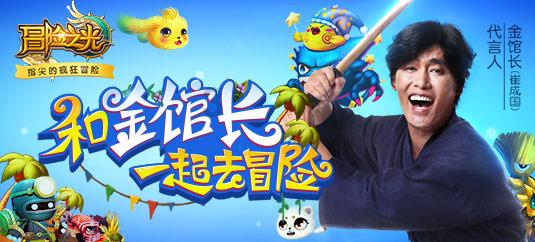 亲人之间借钱有必要算利息吗？游戏画面