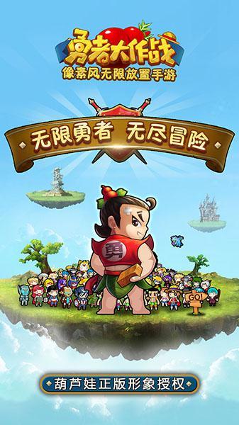 钻石开采者