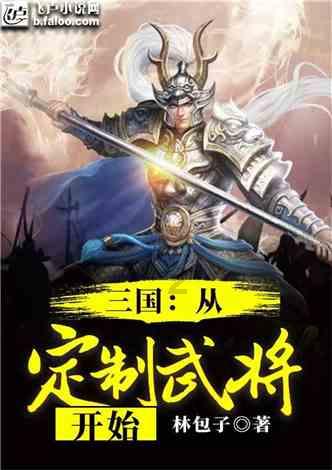 歌词月上柳梢头是什么歌?-机智问答网页