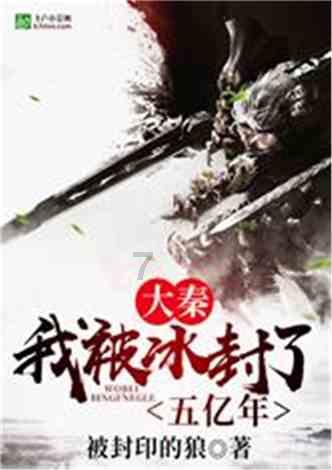 夏津县东李镇：“鄃东红”传帮带青年干部初心培训促进干部队伍高质量发展