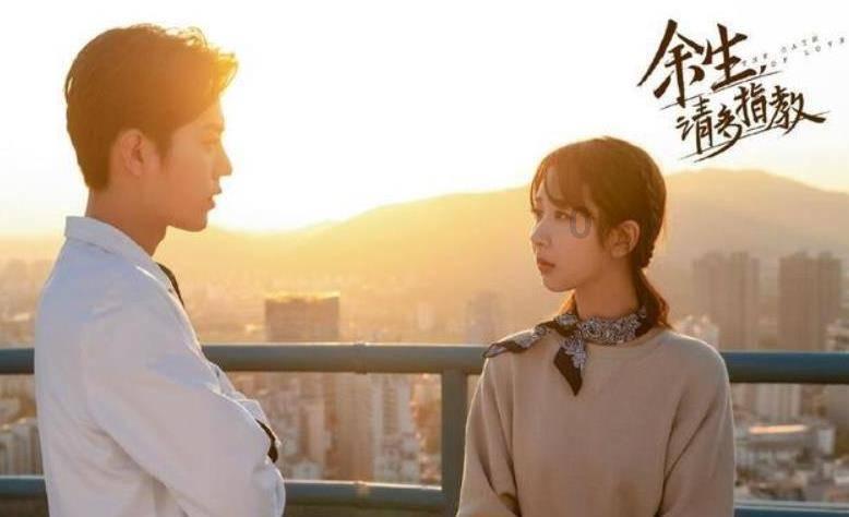 逃出公司办公室2