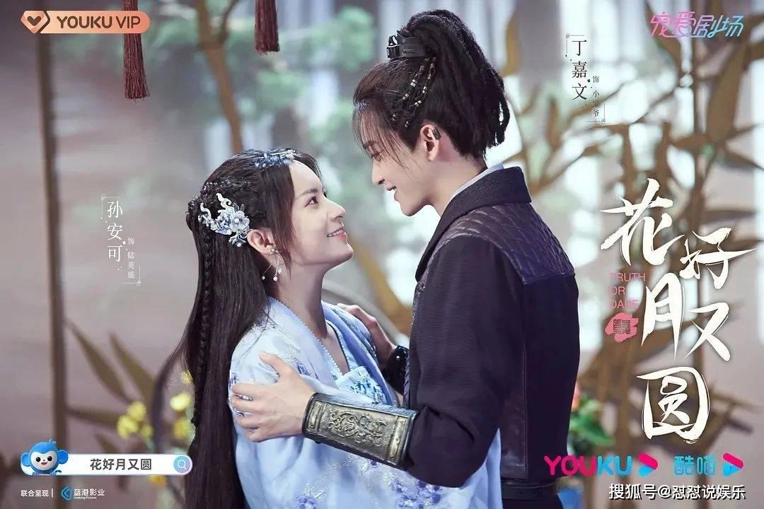 辽宁男篮三杀广东,赵继伟25+11张镇麟19+8+8,胡明轩空砍21分