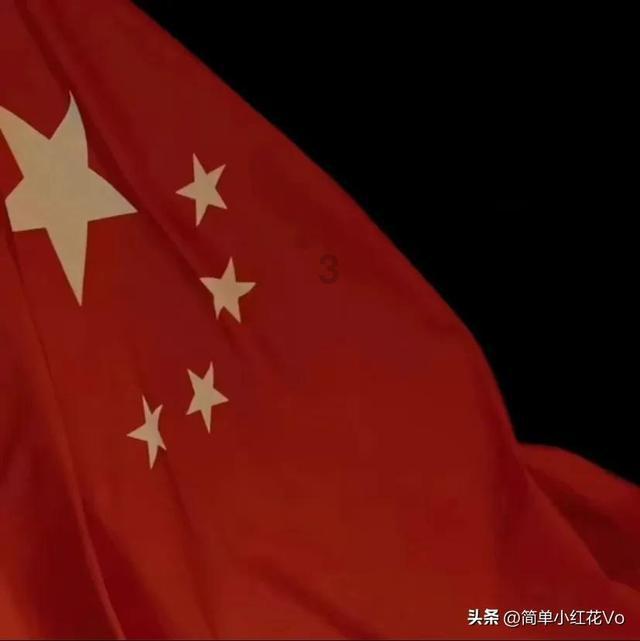 “新真相行动”国际会议在古巴哈瓦那举行