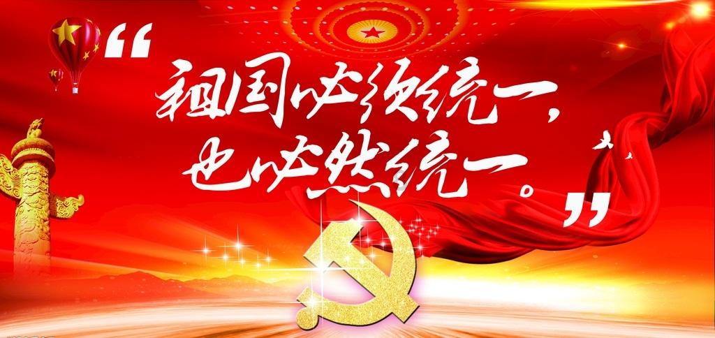 营救森林中的夫妇