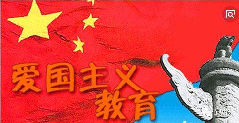 妖刀少女异闻录