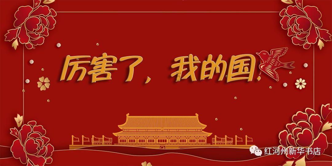 山西多地发生崩塌、滑坡等地质灾害，已启动省级地质灾害 Ⅲ 级应急响应，有哪些信息可以关注？游戏画面