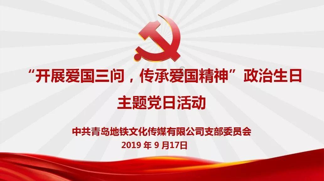 发现冷知识尽在买的面粉能添加什么?