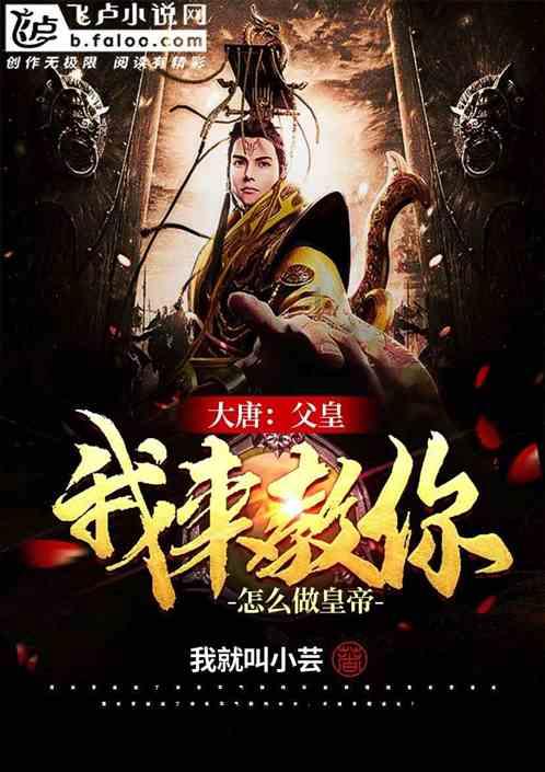 公示！涉及象山十年交通规划