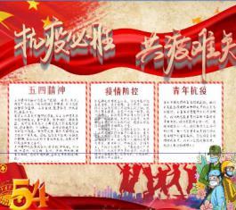《佘诗曼和林子善的领奖表现:娱乐圈残酷面纱揭开》