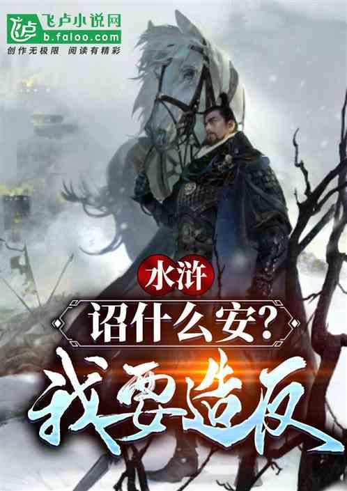 今年将举办河北省第五届冰雪运动会