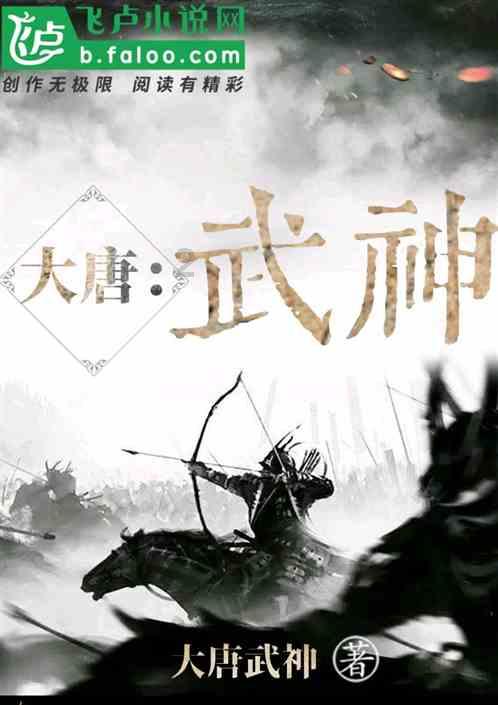 园丁逃生