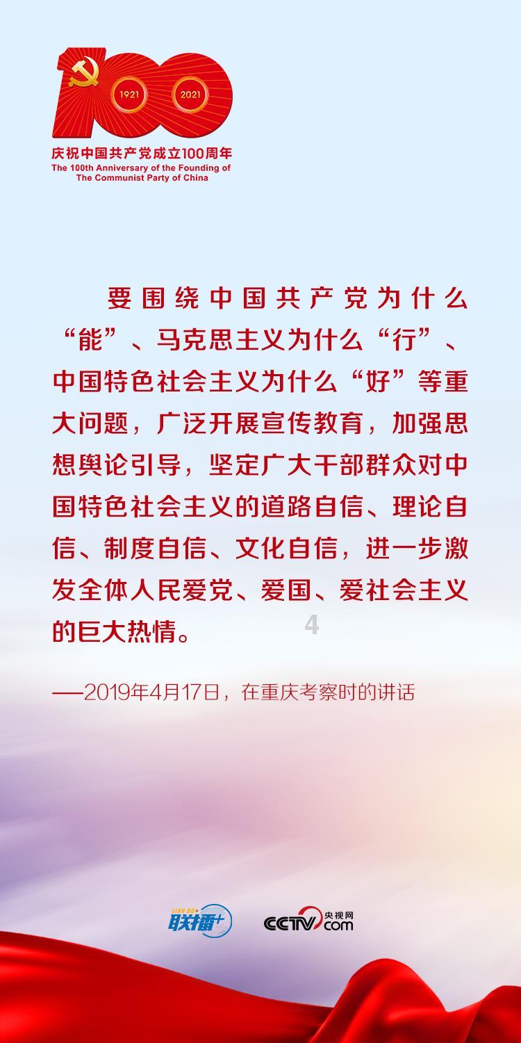 21年前，中国天才女棋手嫁给卡塔尔皇子后改变国籍，如今怎么样了