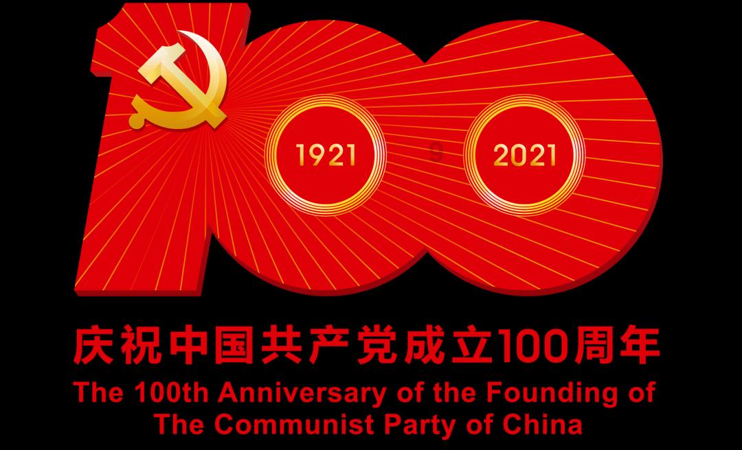 小猪佩奇小小冒险
