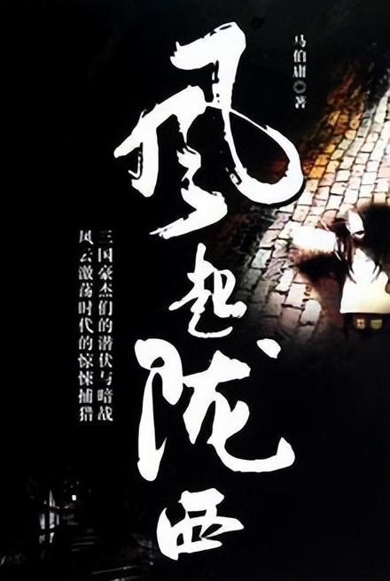 香蕉真的可以缓解便秘吗？游戏画面
