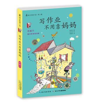 不是都喜欢放大看细节吗？这次就带大家一起来看个够！
